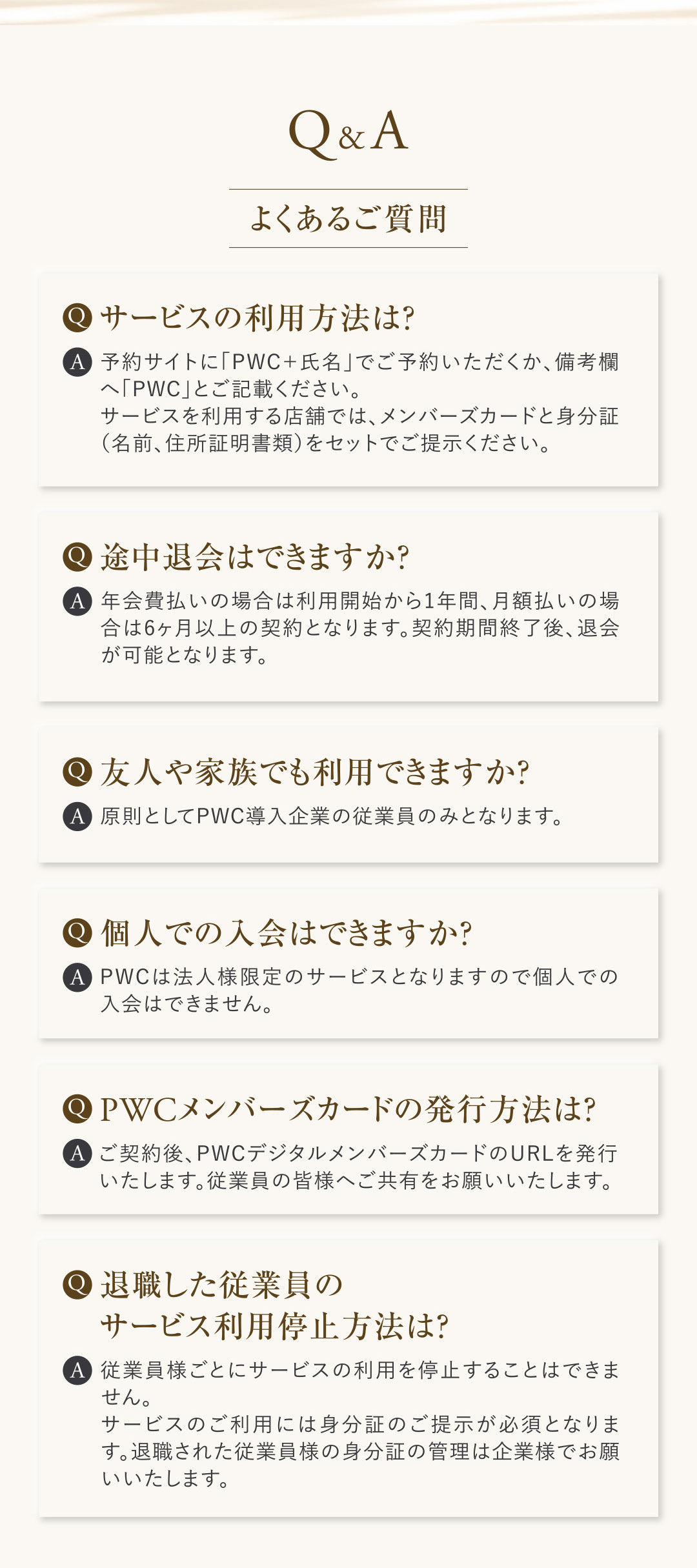 Q&A
